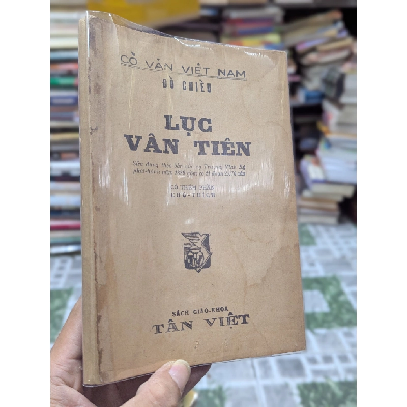 Lục Vân Tiên - nhóm Tân Việt chú giải 126244