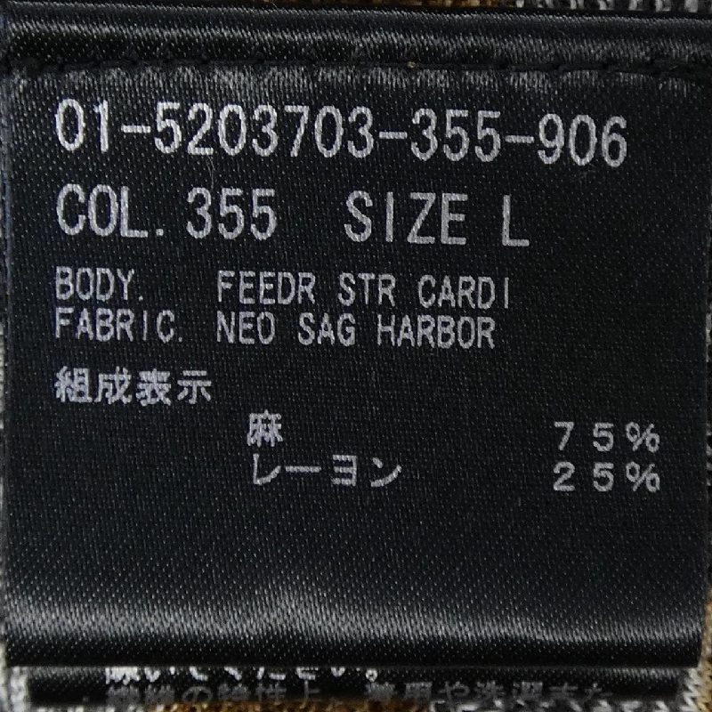 Thương hiệu Theory 01-5203703 Áo - Hàng hiệu Chính hãng 813506