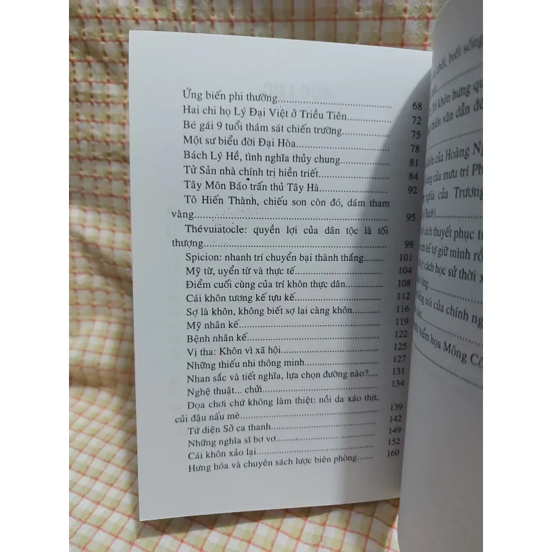 COMBO 2 CUỐN NHỮNG CÁI KHÔN & NHỮNG CÁI DẠI CỦA NGƯỜI XƯA 797611