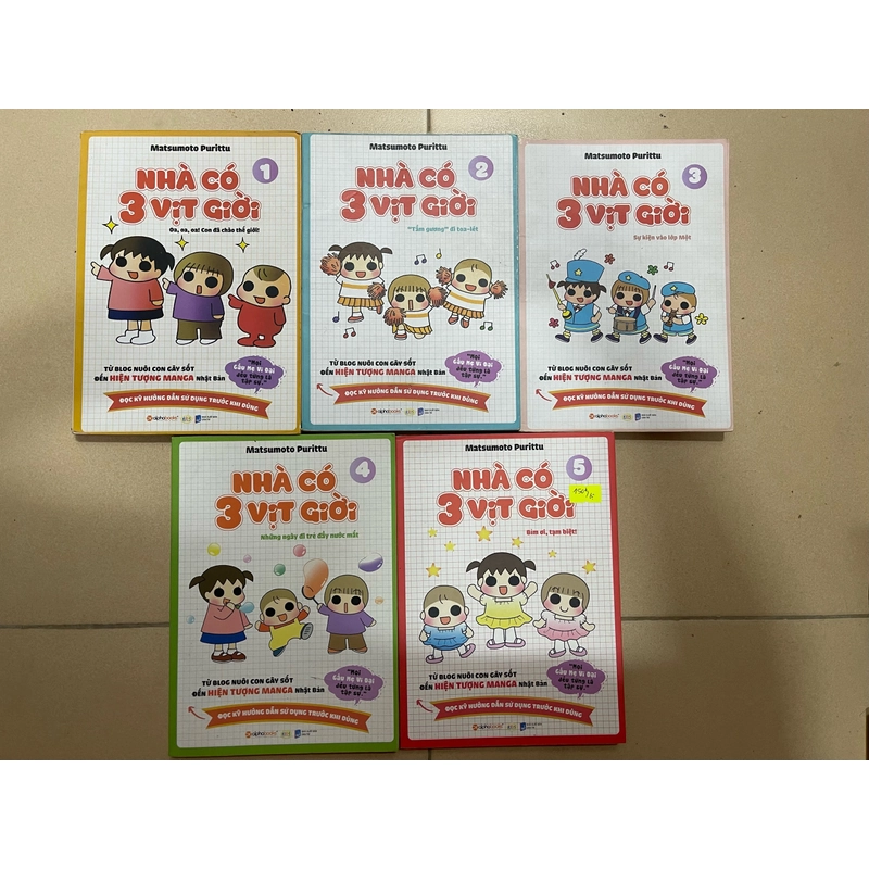 Nhà có 3 vịt giời bộ 5 tập (c43) 529444