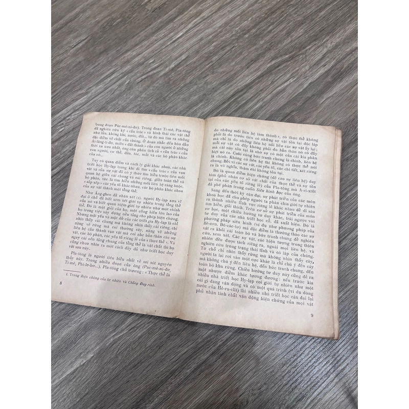 Văn học ngọn nguồn và sáng tạo (xb 1973) 526044