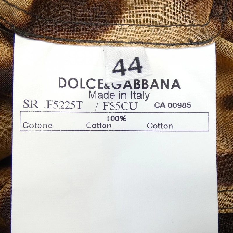 Dolce & Gabbana DOLCE&GABBANA Áo sơ mi - Hàng hiệu Chính hãng 775548