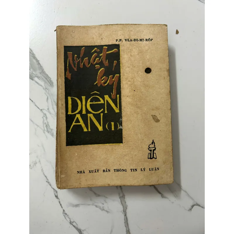 Nhật ký Diên An (Tập 1) – P.P. Vla-đi-mi-rốp 1023473