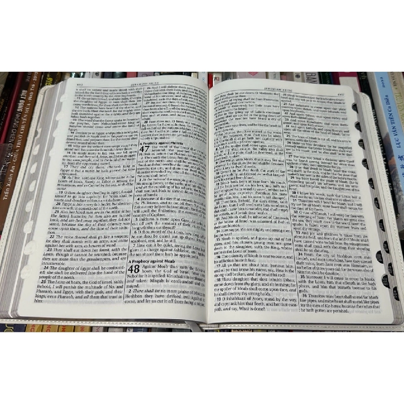Holy Bible - King James Version 748914