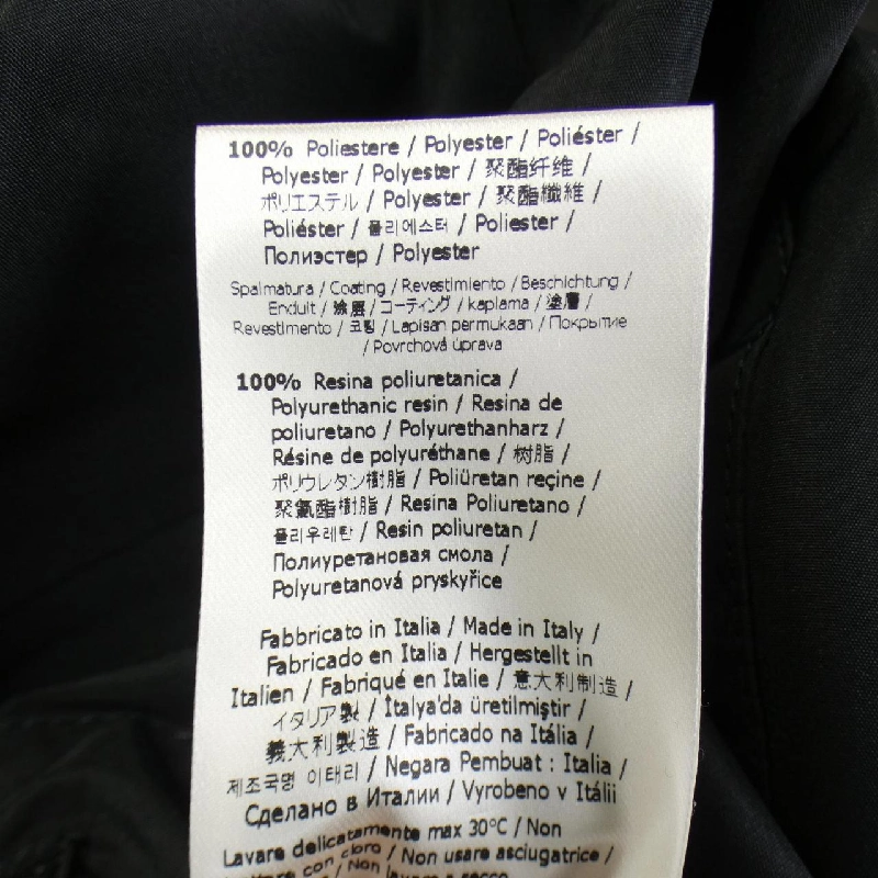 【Mã giảm giá】Áo khoác FENDI 636532