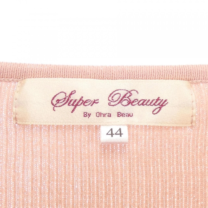 SUPER BEAUTY ニット - Hàng hiệu Authentic 812479