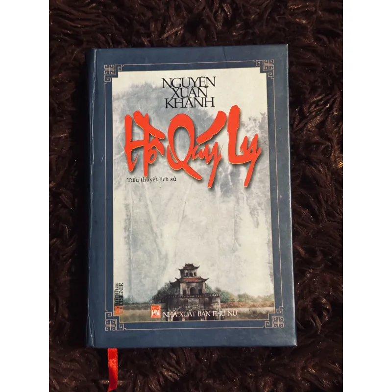 Hồ Quý Ly - Nguyễn Xuân Khánh 998280