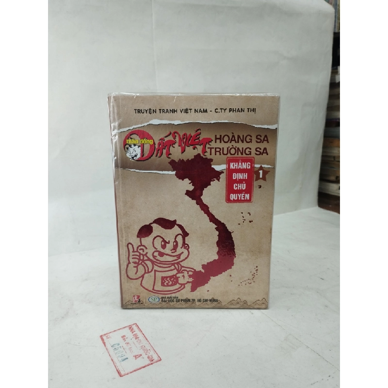 TRUYỆN TRANH Thần Đồng Đất Việt - Hoàng Sa Trường Sa 129384