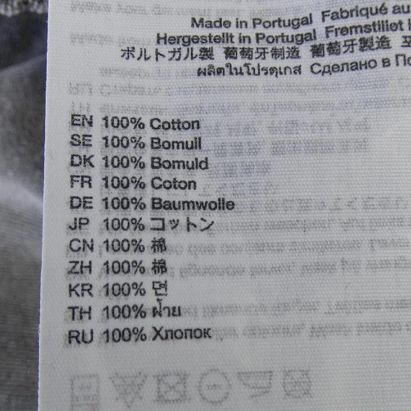 Quần ACNE STUDIOS FN-UX-TROU000015 - Hàng hiệu Authentic 883481