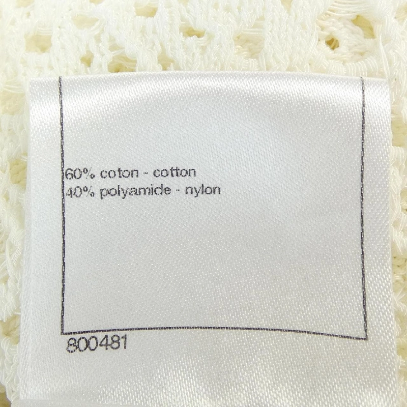 CHANEL P43331K04388 Áo khoác - Hàng hiệu Chính hãng 811284