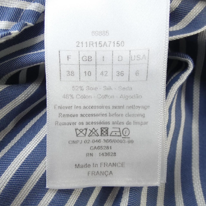 【Mã giảm giá】Christian Dior CHRISTIAN DIOR Váy 651795