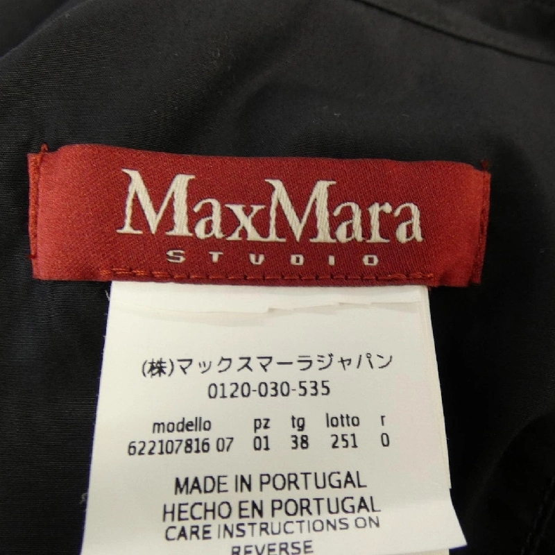 Max Mara Max Mara đầm 647353
