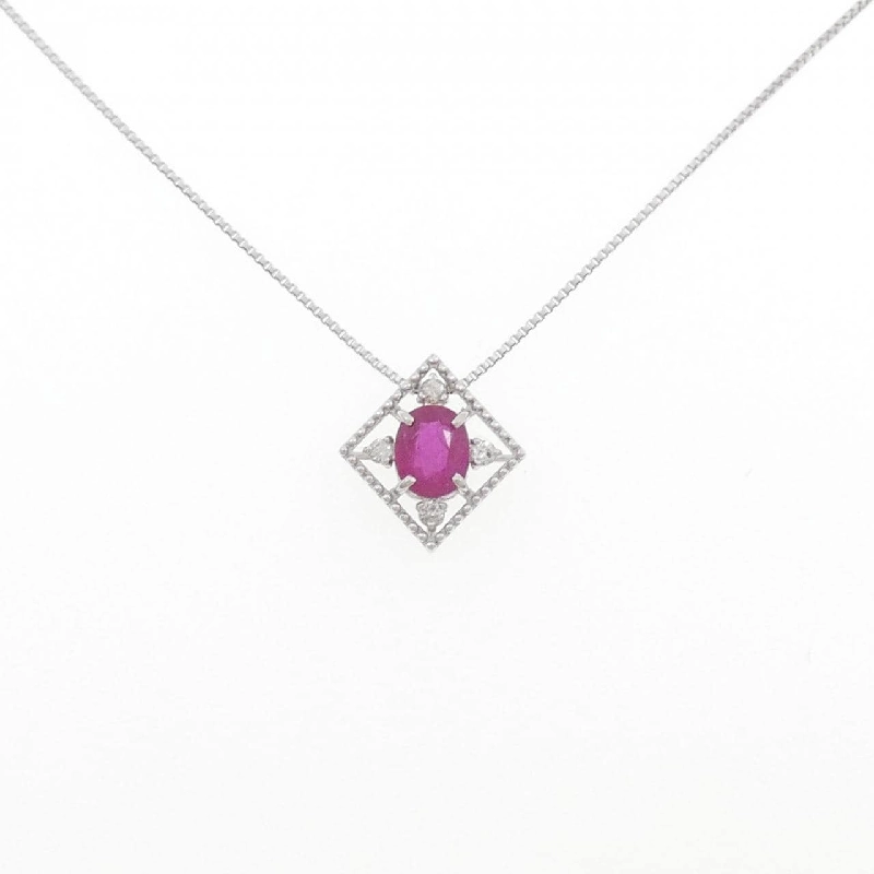 K18WG Dây chuyền Ruby 0.50CT - Hàng hiệu Chính hãng 861650