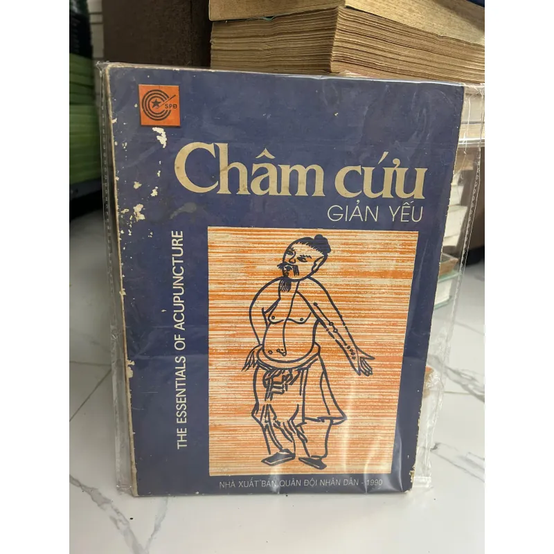 Châm Cứu Giản Yếu - Nhà xuất bản Quân Đội Nhân Dân 708089