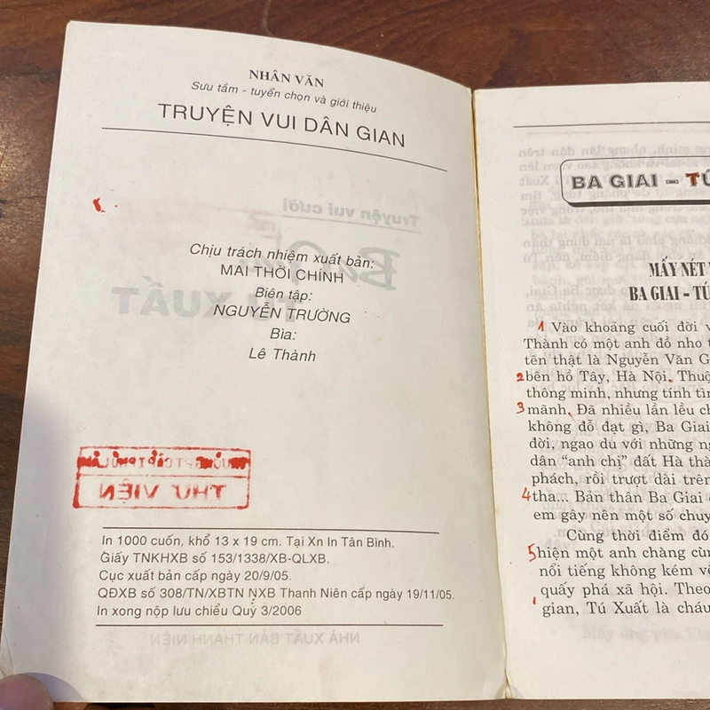 BA GIAI TÚ XUẤT 478591