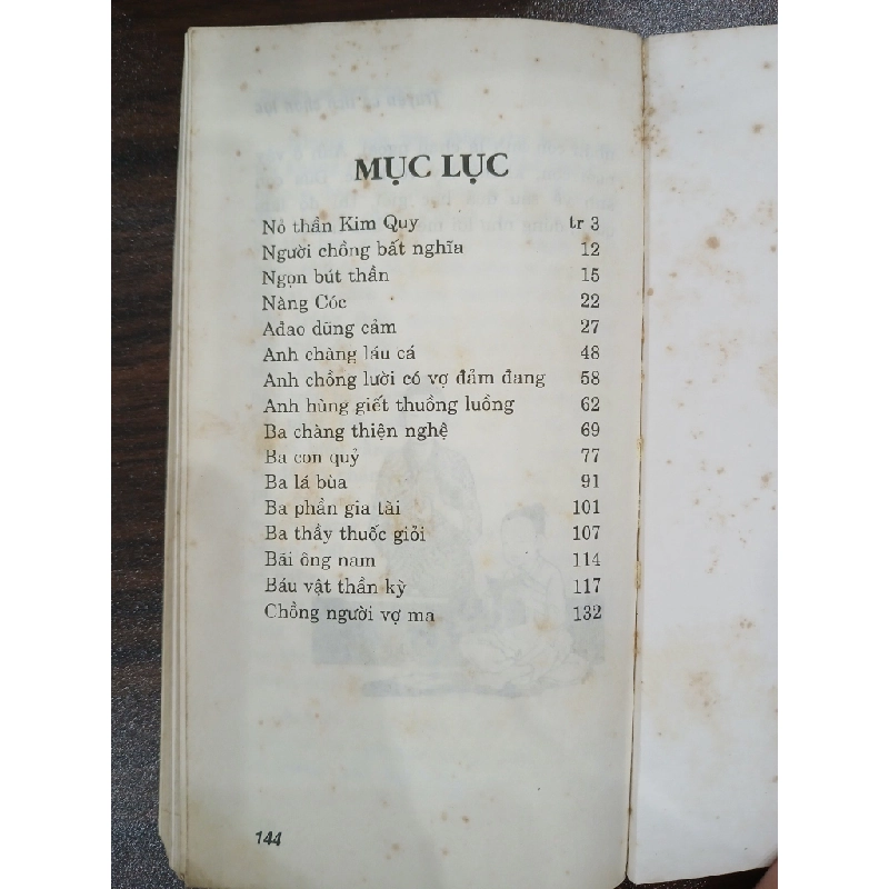 Nỏ thần Kim Quy – Truyện cổ tích chọn lọc 549584