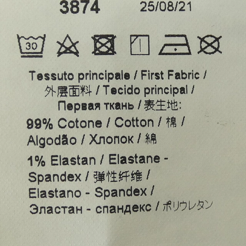 ヌメロヴェントゥーノ N°21 22S-B011-0414 Quần - Hàng hiệu Authentic 818584