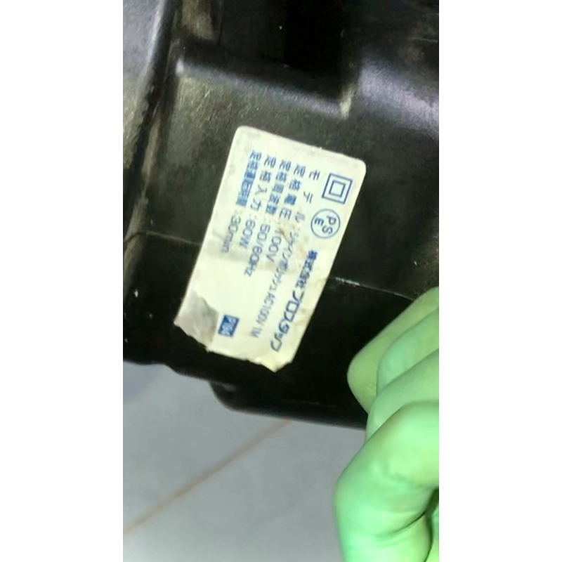 Máy đánh bóng cầm tay Nhật 463500