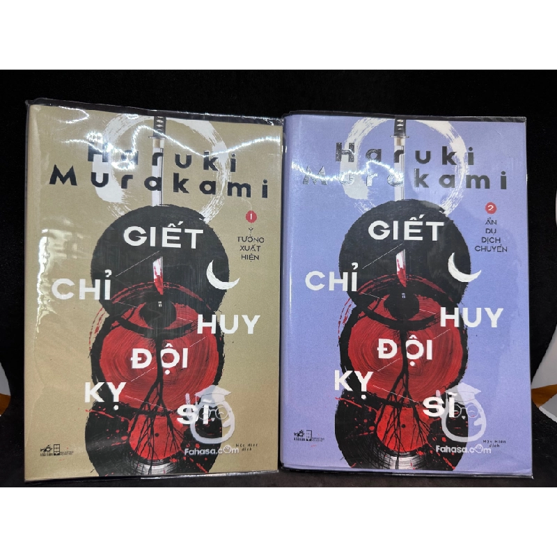 Combo 2 tập Giết chỉ huy đội kỵ sĩ - Haruki Murakami New 90% SBM.VH0706 450686