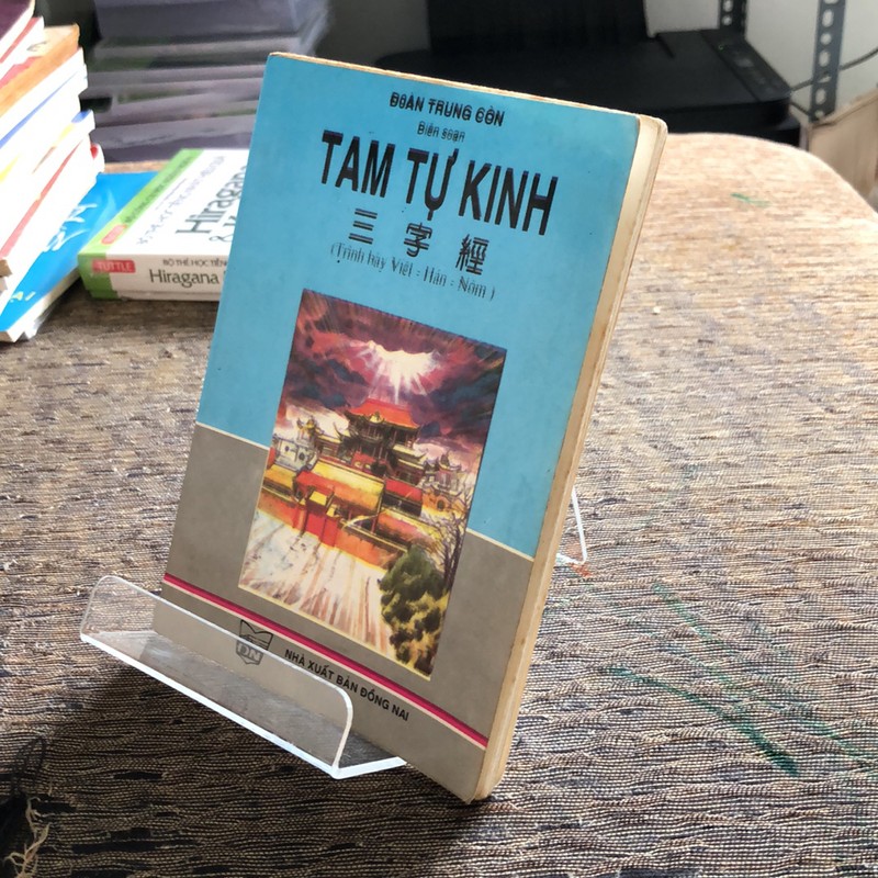 TAM TỰ KINH TRÌNH BÀY VIỆT - HÁN - NÔM 194834