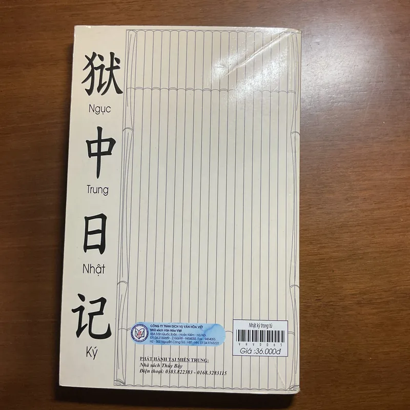 Nhật ký trong tù - Hồ Chí Minh 697749