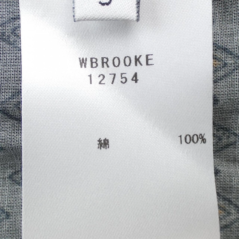 【Mã giảm giá】Áo sơ mi BAGUTTA 645483