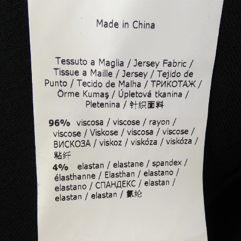 Đầm 'S Max Mara - Hàng hiệu Authentic 812113