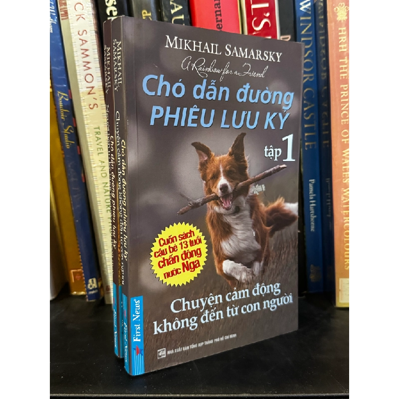 Chó dẫn đường phiêu lưu ký (Bộ 2 cuốn) - Mikhail Samarsky 470752