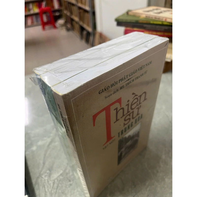 THIỀN SƯ TRUNG HOA ( 3 TẬP) 533930