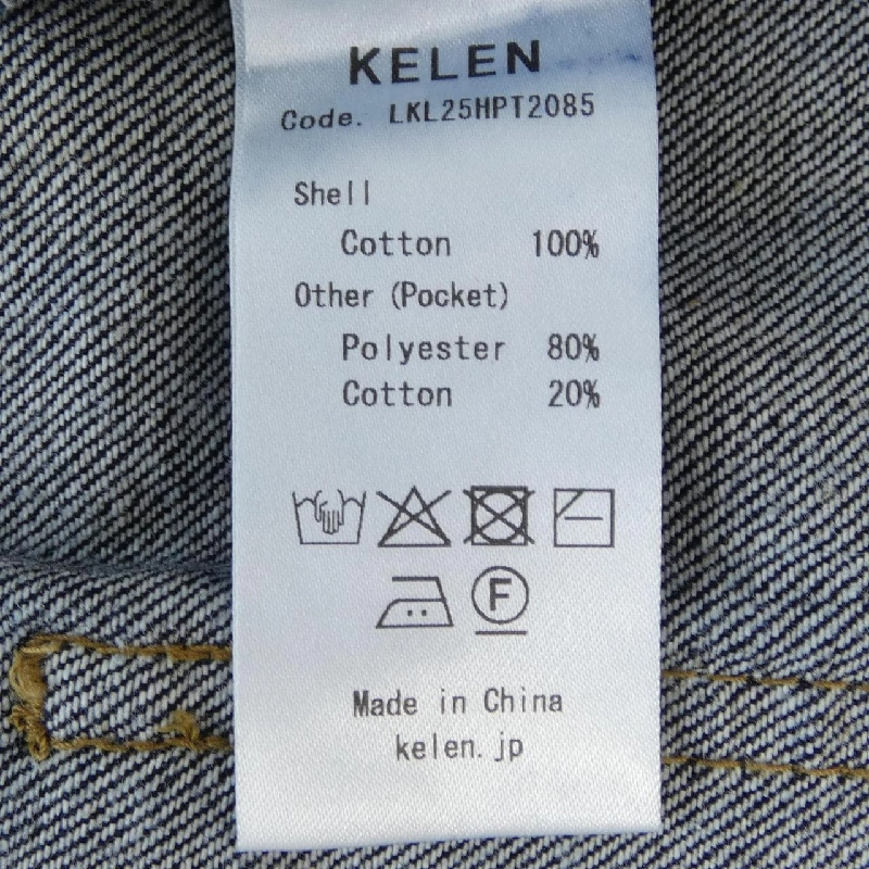Jeans KELEN - Hàng hiệu Authentic 815639