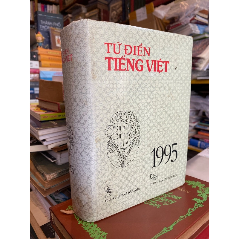 Từ điển tiếng việt - Hoàng Phê chủ biên 125932