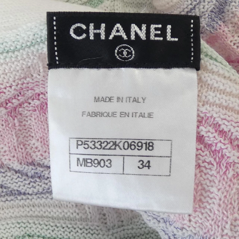 Chanel CHANEL Váy - Hàng hiệu Chính hãng 819800