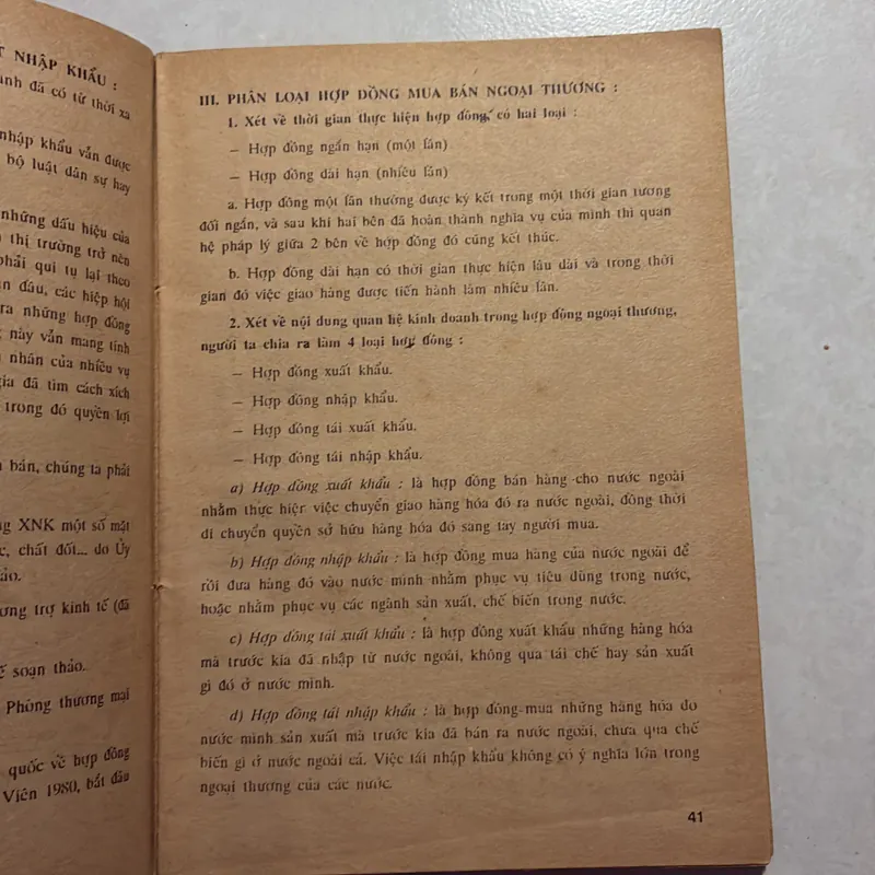 Tổ chức kỹ thuật ngoại thương 726998