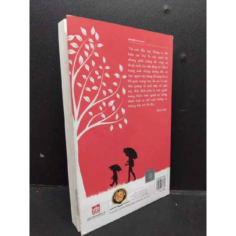 [Phiên Chợ Sách Cũ] Vô cùng tàn nhẫn vô cùng yêu thương 2có 2015 2303 425489