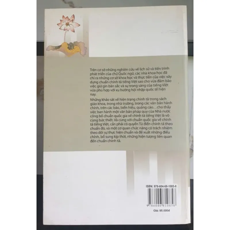 Những Vấn Đề Chính Tả Tiếng Việt Hiện Nay - Huỳnh Thị Hồng Hạnh 692647