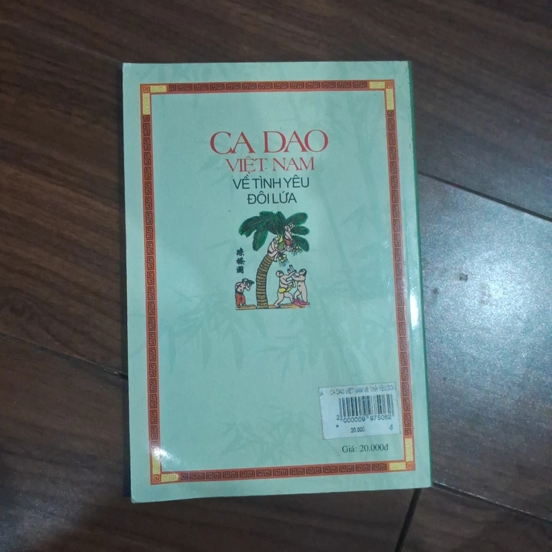 Ca dao việt nam về tình yêu đôi lứa 523242