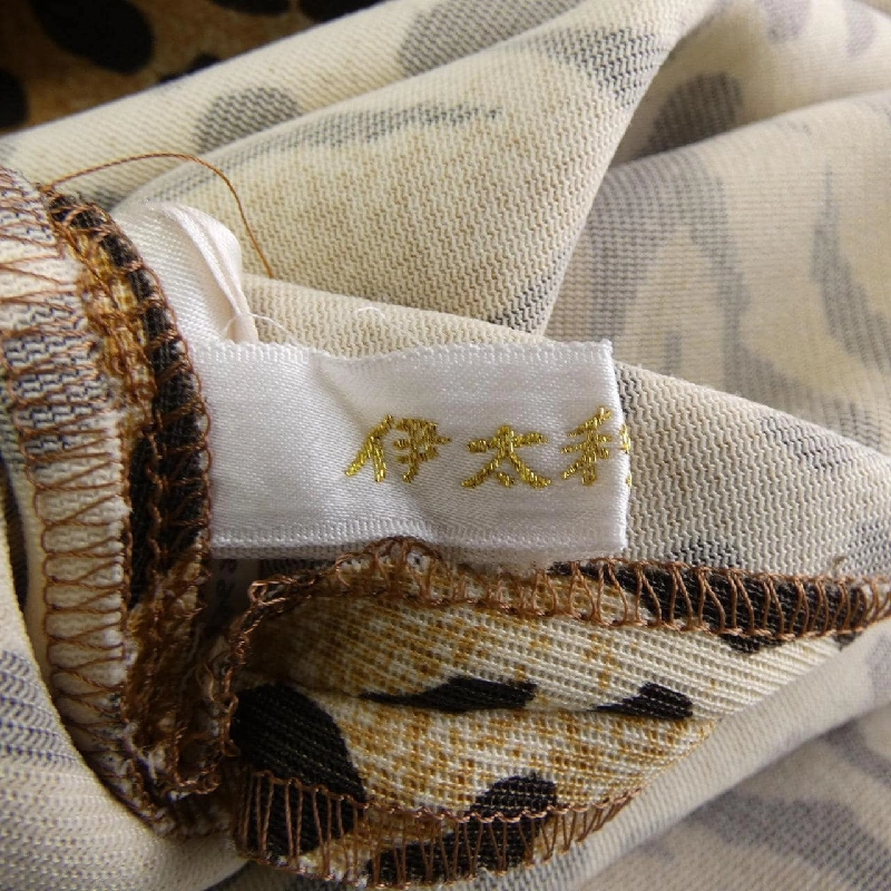 【Mã giảm giá】Italiya Itariya Áo 644332