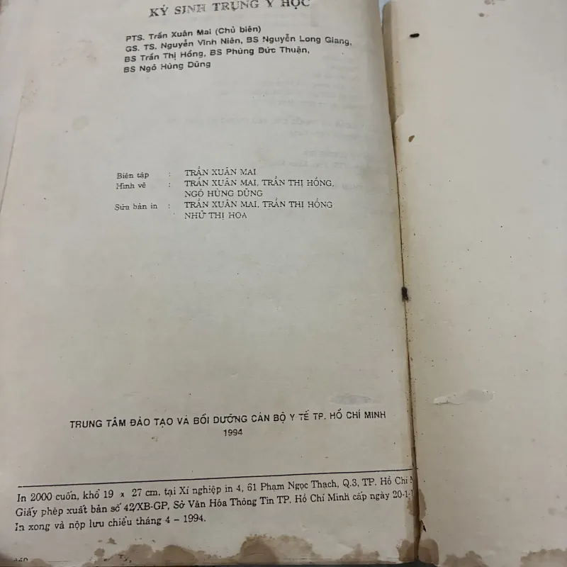 Ký sinh trùng y học - 1994s 1013090