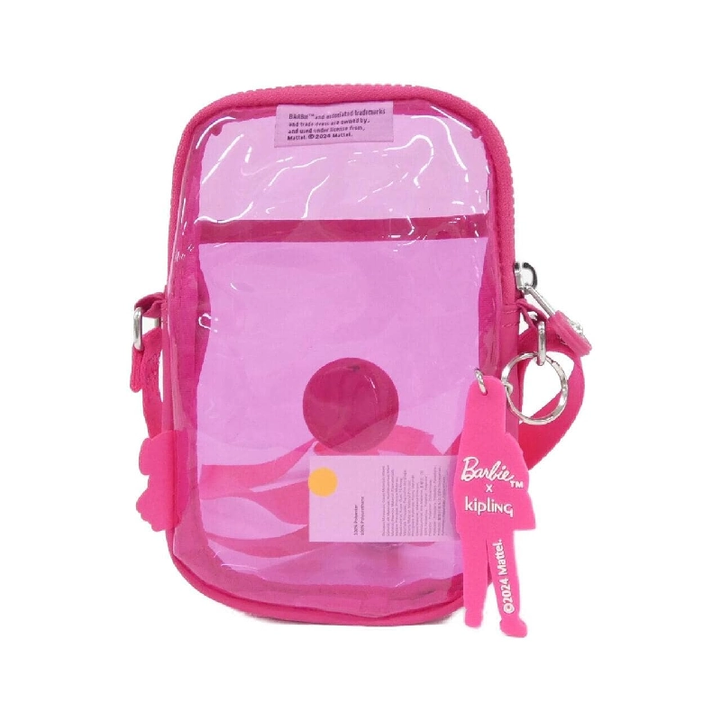 Kipling I6883-BA9 Túi đeo chéo - Hàng hiệu Chính hãng 769218