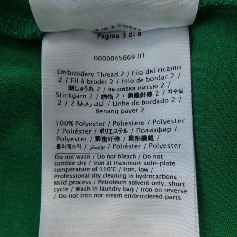 【Mã giảm giá】Áo phông VALENTINO 639621