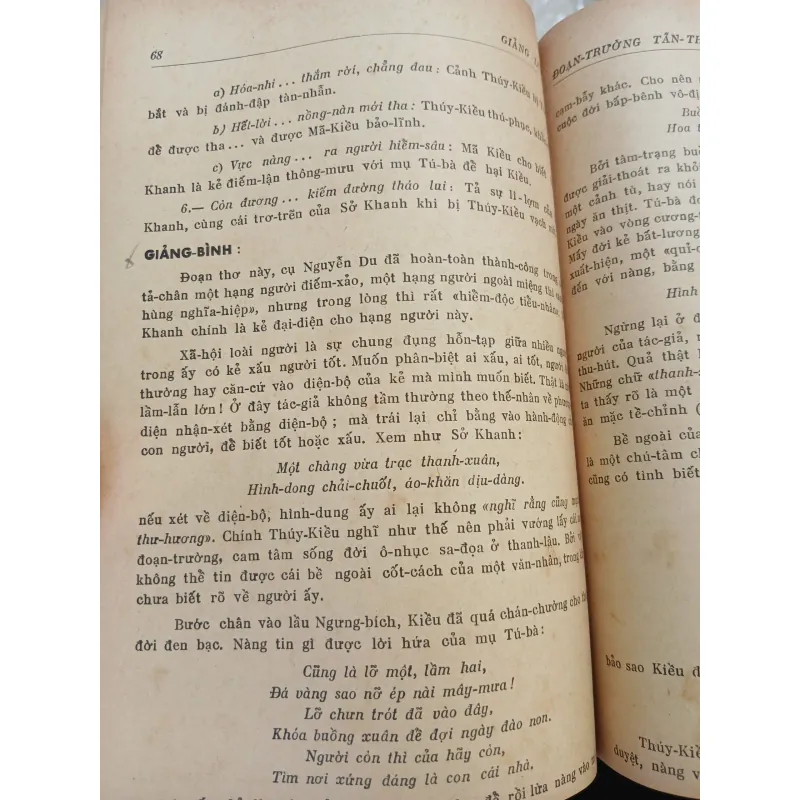 GIẢNG LUẬN ĐOẠN TRƯỜNG TÂN THANH 561922