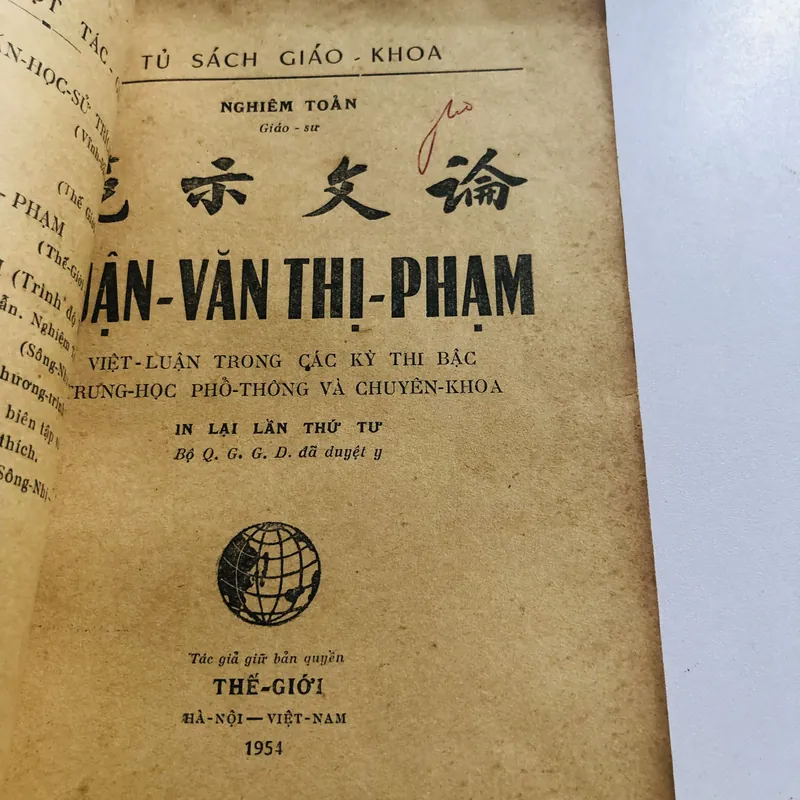 📚 LUẬN – VĂN THỊ – PHẠM Tác giả: GS. Nghiêm Toản 571909