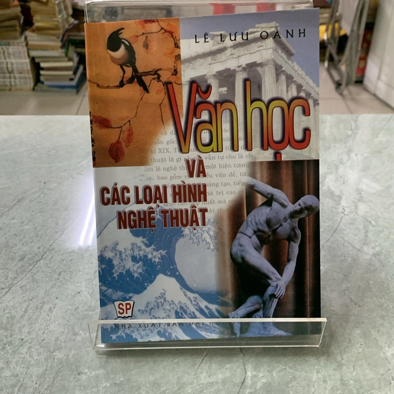 Văn học và các loại hình nghệ thuật 333494