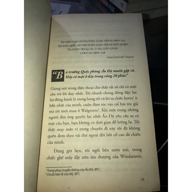 Trái tim hổ - Katrell Christie Shannon McCaffrey 1022701