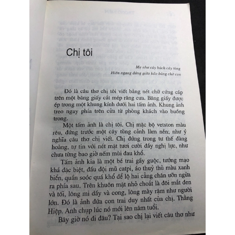 Người đàn bà đa mưu 2007 mới 70% ố bẩn nhẹ Trọng Kiêm HPB0906 SÁCH VĂN HỌC 915076