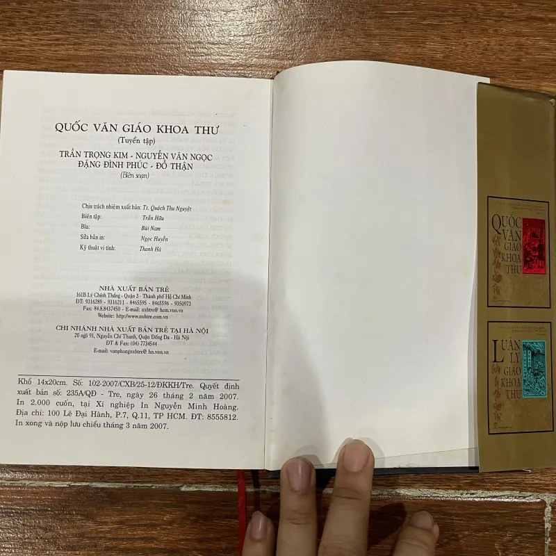 Quốc Văn giáo khoa thư + Luận Lý giáo khoa thư  (10) 1002655
