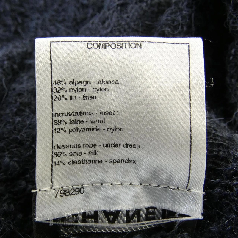 Chanel CHANEL P42082K03224 Váy 647625