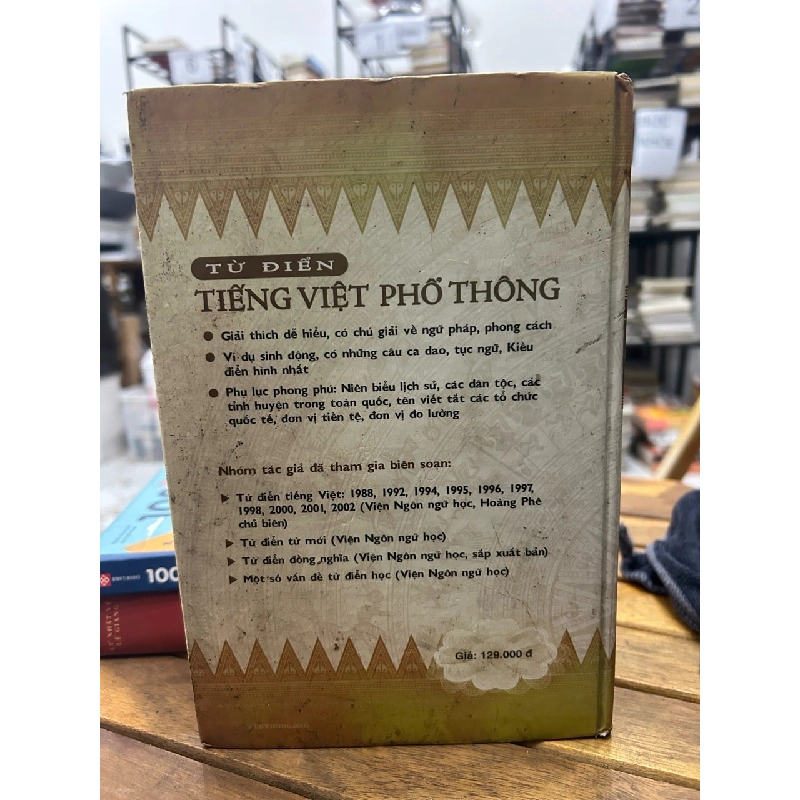 Từ điển Tiếng Việt Phổ thông -Viện ngôn ngữ học 746595