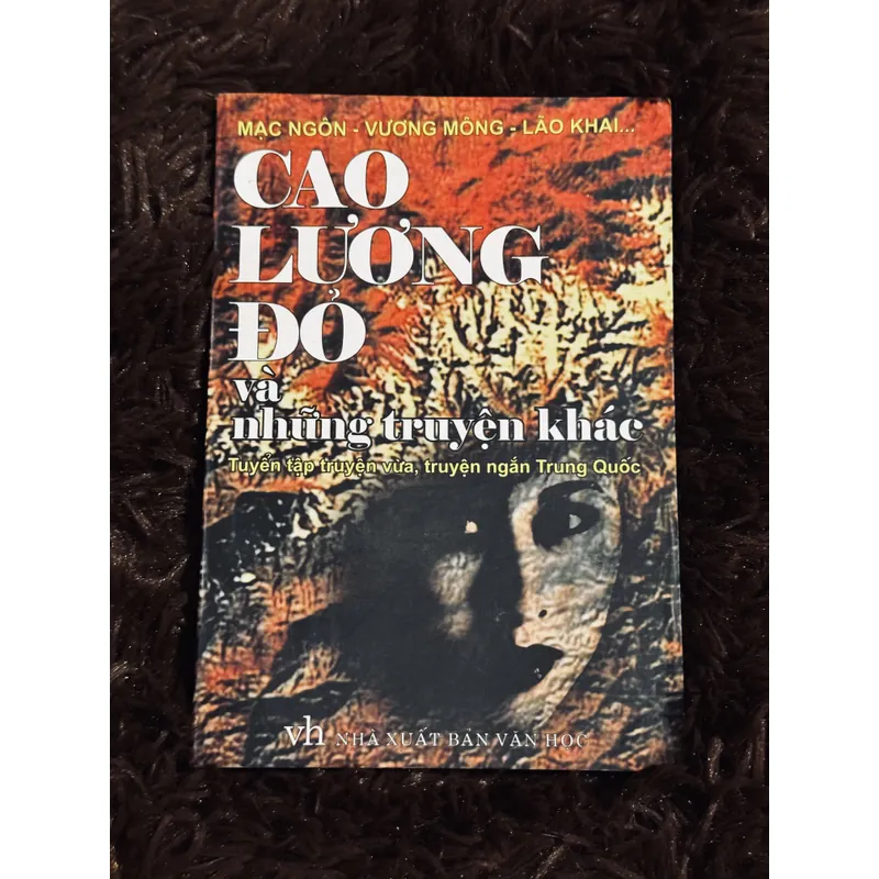 Cao lương đỏ.... 719486