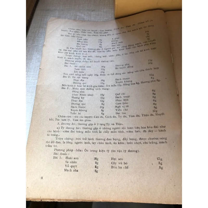 Y học cổ truyền dân tộc tập II 992430